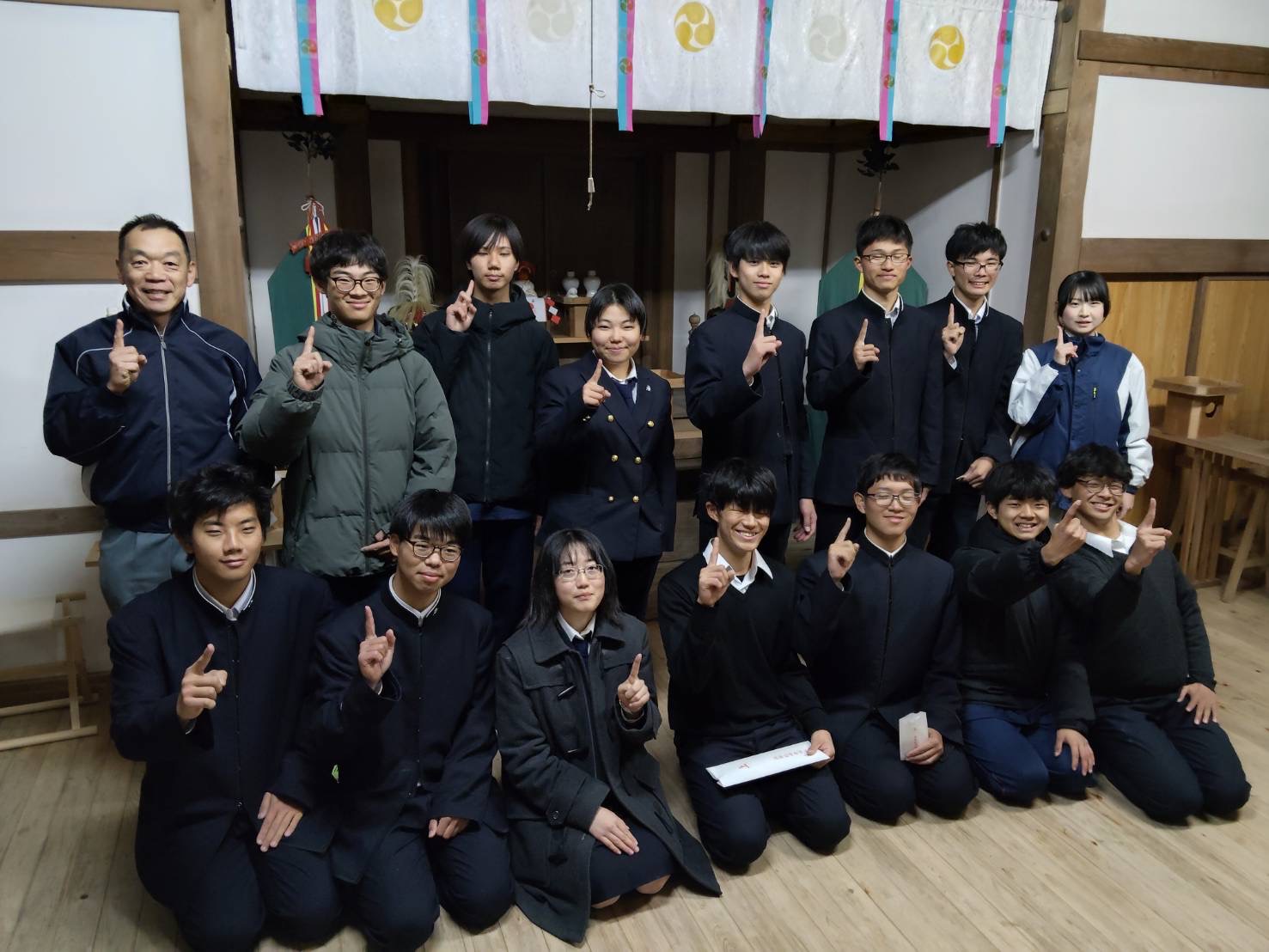 画像 -20260113-084412-53492fbf